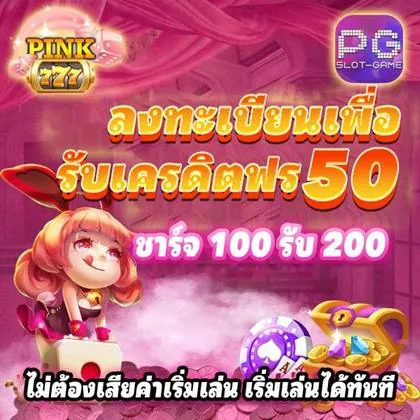 8ZZ 8ZZ