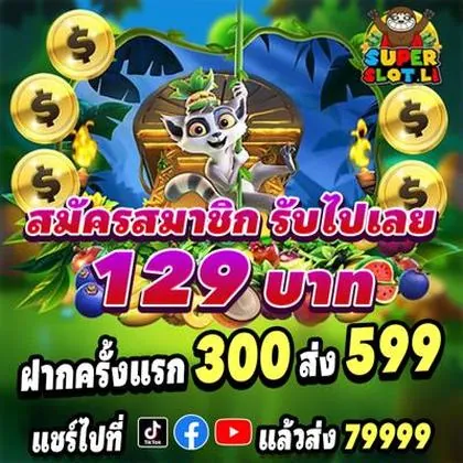 8ZZ 8ZZ