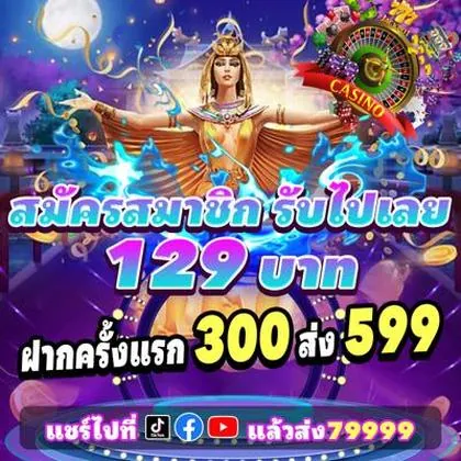 8ZZ 8ZZ