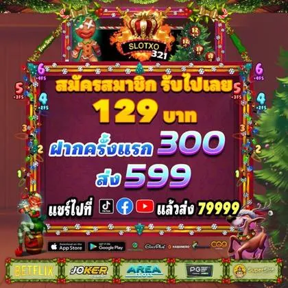 8ZZ 8ZZ